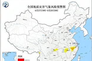 万博体育官网登录3.0截图0